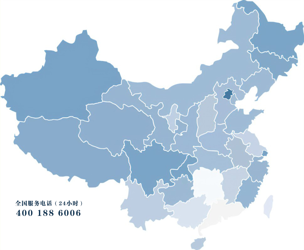蓝鲸